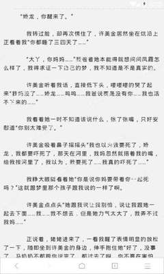 菲律宾家政公司 如何雇佣家政师